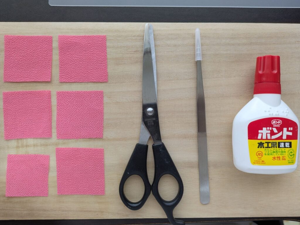 丸つまみに使用する道具