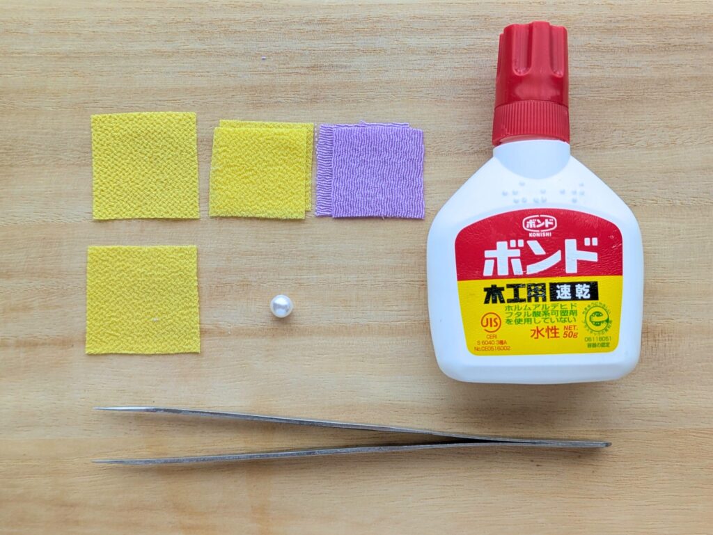 つまみ細工 パンジー作りに使う材料と道具｜ちりめん生地・ボンド・ピンセット