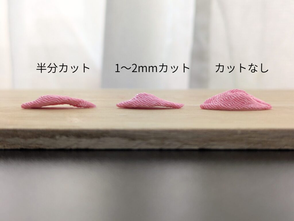 剣裏返しの比較(横から)、左から、半分カット、1~2mmカット、カットなし